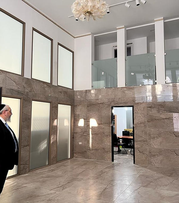 Am Shalem Center in Jerusalem